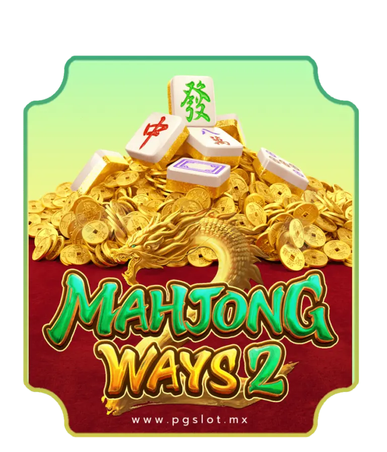 รีวิวเกมสล็อต Mahjong Ways2