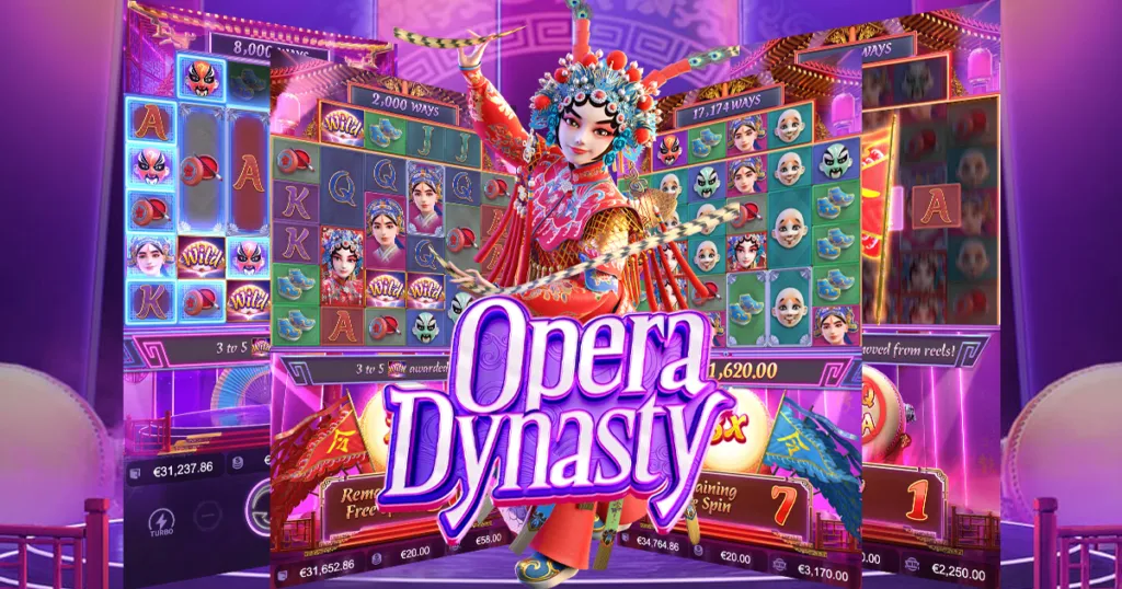 รีวิวเกมสล็อต-opera-dynasty