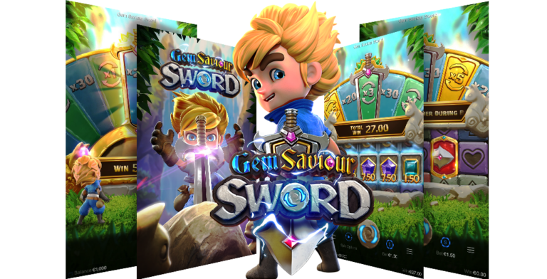 รีวิวเกมสล็อต Gem Saviour Sword