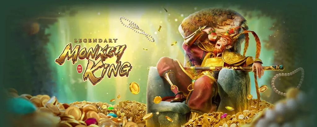 รีวิวเกมสล็อต Legendary Monkey King